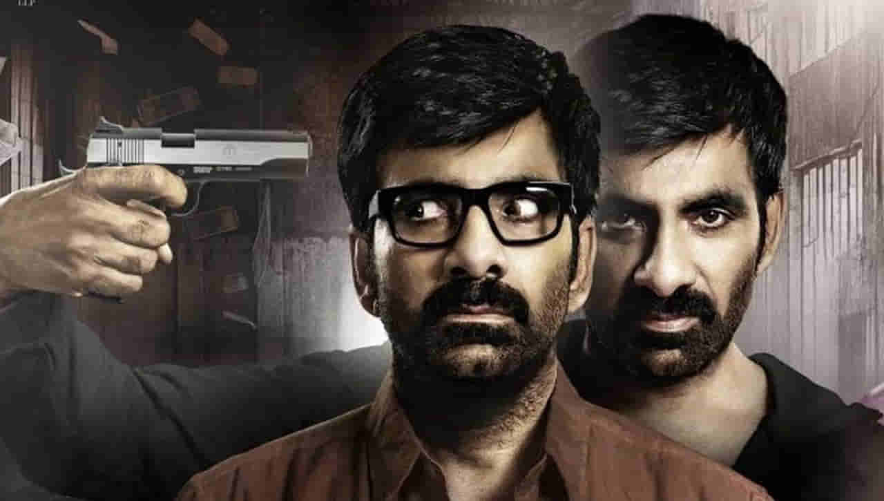 Khiladi​ Movie: ఓటీటీలోకి వచ్చేసిన మాస్ రాజా ఖిలాడి.. స్ట్రీమింగ్ ఎందులో అంటే..