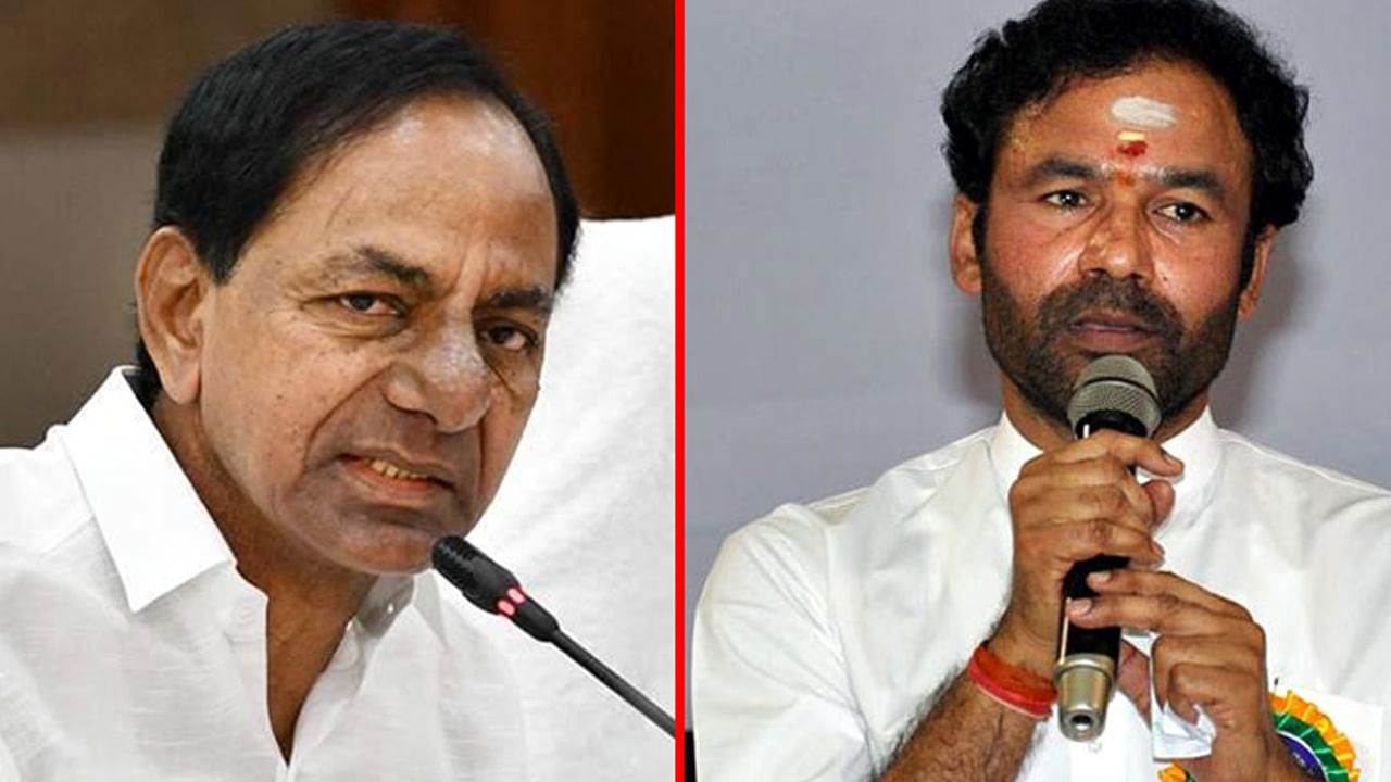 Kishan Reddy: పుత్రవాత్సల్యంతోనే రైతుల్ని బలిచేస్తున్నారు.. కేసీఆర్ సర్కార్‌పై కేంద్ర మంత్రి కిషన్ రెడ్డి ఆగ్రహం..