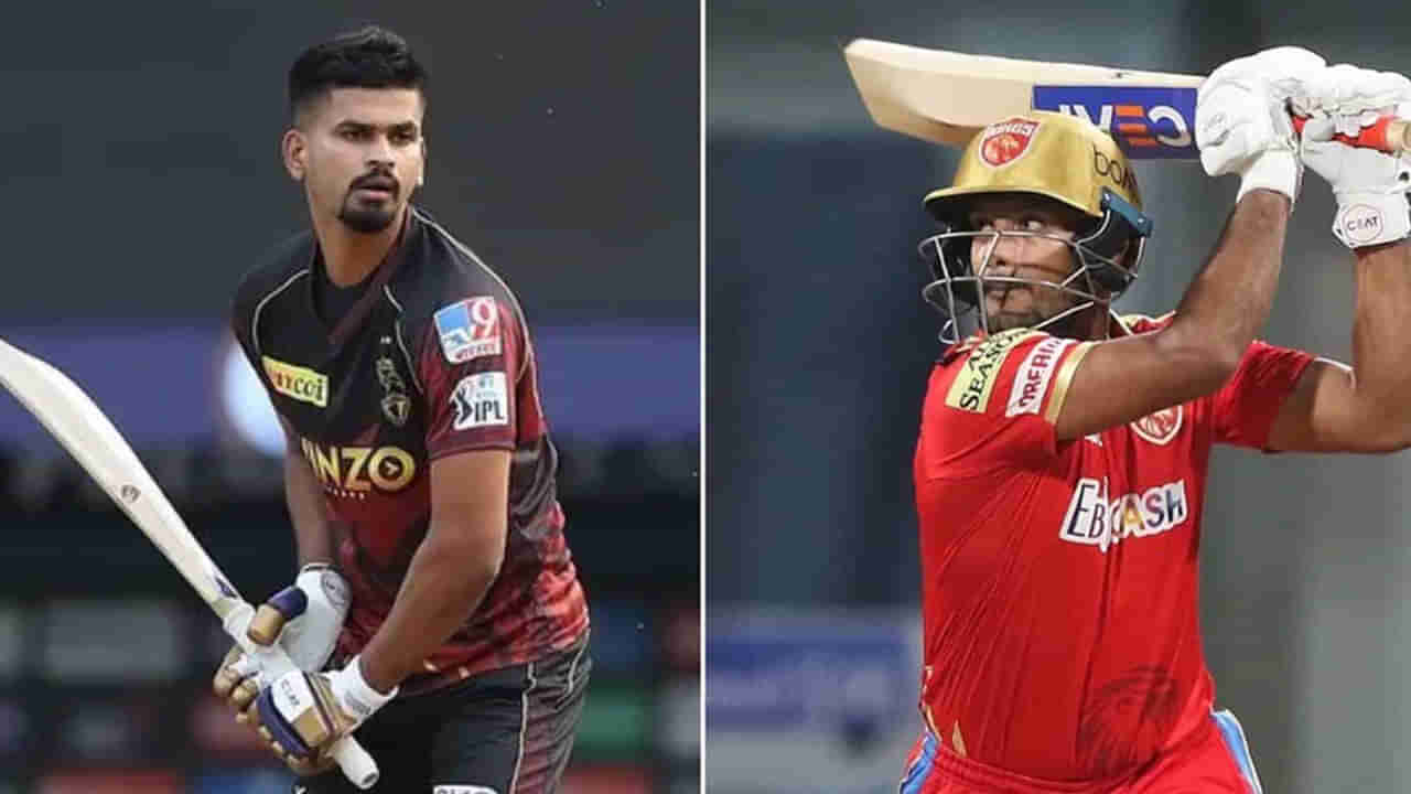 KKR vs PBKS, IPL 2022 Match Prediction: కోల్‌కతాను ఢీకొట్టేందుకు సిద్ధమైన పంజాబ్‌ కింగ్స్.. ఇరు జట్ల బలాలు, బలహీనతలు ఎలా ఉన్నాయంటే..