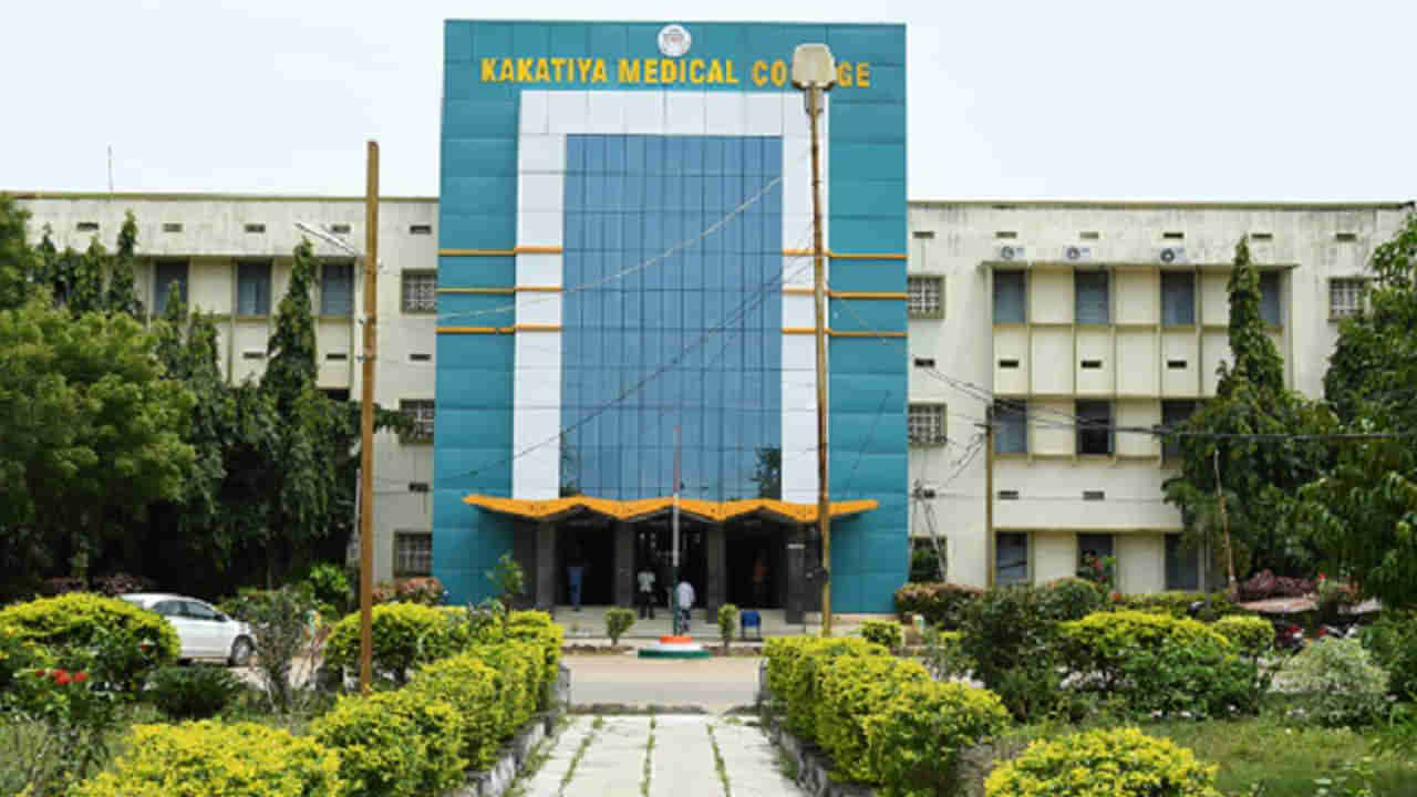 KMC Recruitment: మెడికల్‌ కాలేజీలో ఉద్యోగాలు.. నెలకు రూ. లక్షకు పైగా జీతం పొందే అవకాశం.. ఎవరు అర్హులంటే..