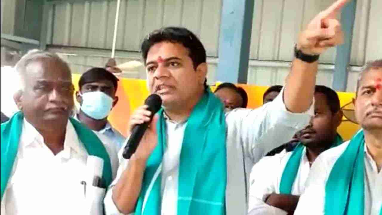 Minister KTR: ఇతర రాష్ట్రాల్లో మంచి పథకాలుంటే రాజీనామా చేస్తా.. బీజేపీ, కాంగ్రెస్ నేతలకు మంత్రి కేటీఆర్ సవాల్!