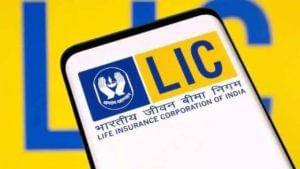 LIC Policy Holders: ఎల్‌ఐసీలో అలాంటి పాలసీదారులకు గుడ్‌న్యూస్‌.. మార్చి 25 చివరి తేదీ