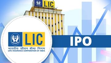 LIC-IPO : చరిత్ర సృష్టించిన LIC - IPO..అత్యంత వేగంగా సెబీ ఆమోదం పొందింది!