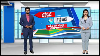 సబ్జా గింజలతో అదిరిపోయే ప్రయోజనాలు !! మధుమేహం ఉన్నవారికి..