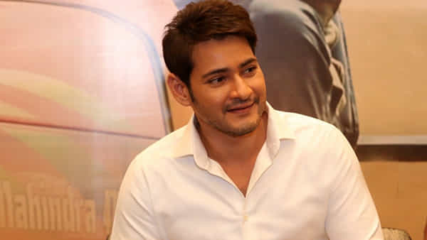 Mahesh Babu : ఆర్ఆర్ఆర్ సినిమా పై ఇంట్రస్టింగ్ కామెంట్స్ చేసిన మహేష్..