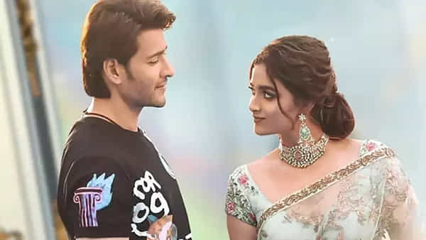 Sarkaru Vaari Paata: పాటలతోనే రికార్డుల వేట మొదలుపెట్టిన `సర్కారు వారి పాట`..