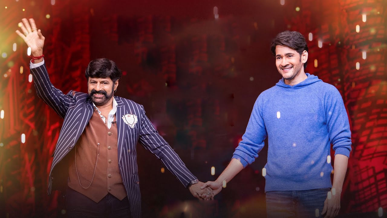 Balakrishna-Mahesh Babu: సూపర్ స్టార్ సినిమాలో నట సింహం.. దర్శకధీరుడి ప్లాన్ అదేనా..