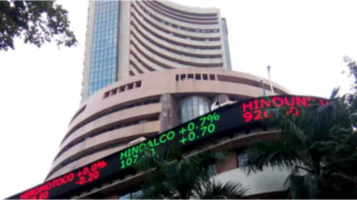 Stock Market: స్థిరం లేని స్టాక్ మార్కెట్లు.. ఇన్వెస్ట్మెంట్ మంచిదేనా? Stock Market: స్థిరం లేని స్టాక్ మార్కెట్లు.. ఇన్వెస్ట్మెంట్ మంచిదేనా?