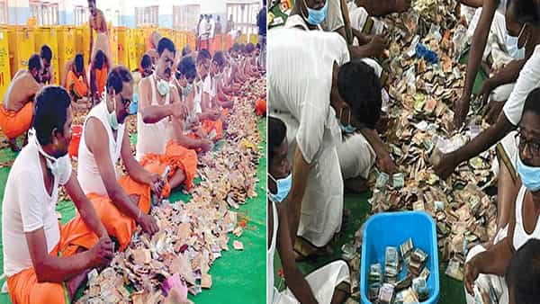 Medaram Hundi: మేడారం హుండీ లెక్కింపు పూర్తి.. ఈసారి తగ్గిన ఆదాయం.. ఇంకా తేలాల్సిన బంగారం, వెండి కానుకల లెక్కలు