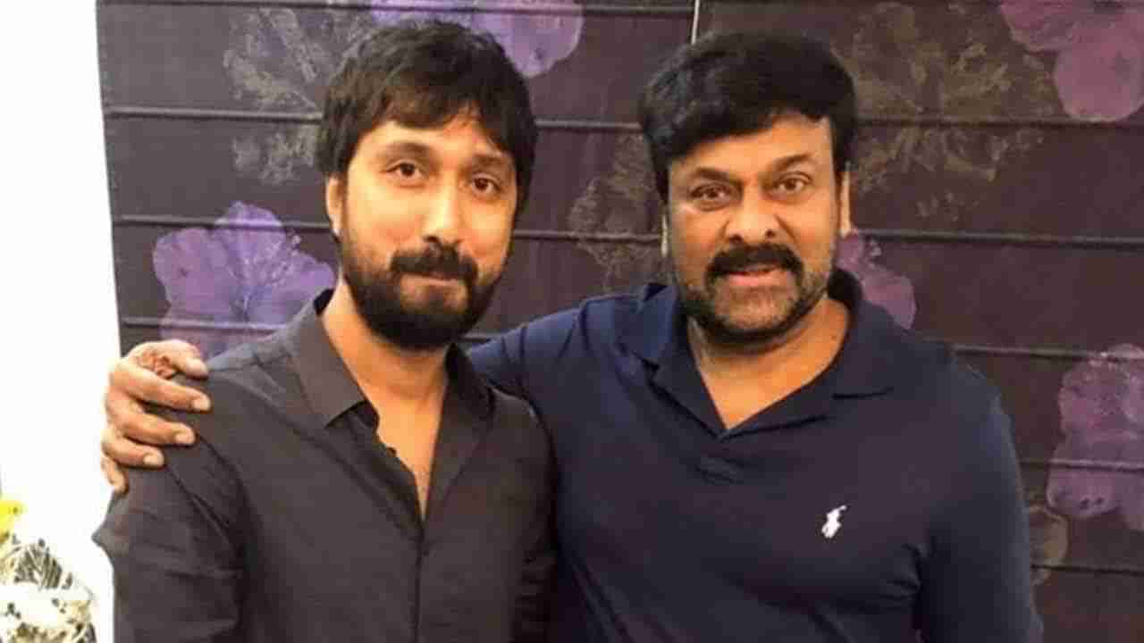 Megastar Chiranjeevi: మెగాస్టార్ చిరంజీవి.. బాబీ మూవీ ఇంట్రెస్టింగ్ అప్డేట్.. భారీ యాక్షన్ షెడ్యూల్..