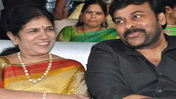Chiranjeevi: నేను హీరోగా నిలదొక్కుకున్నానంటే ఆమే కారణం.. మహిళా దినోత్సవంలో మెగాస్టార్ చిరంజీవి..