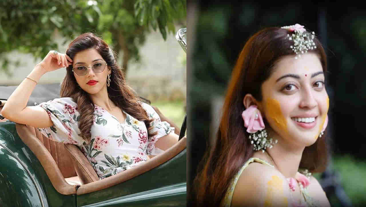 Pranitha: ఇద్దరి భామల నోట ఒకే మాట.. వైరల్ అవుతోన్న హీరోయిన్ల ఇన్స్టా పోస్ట్..