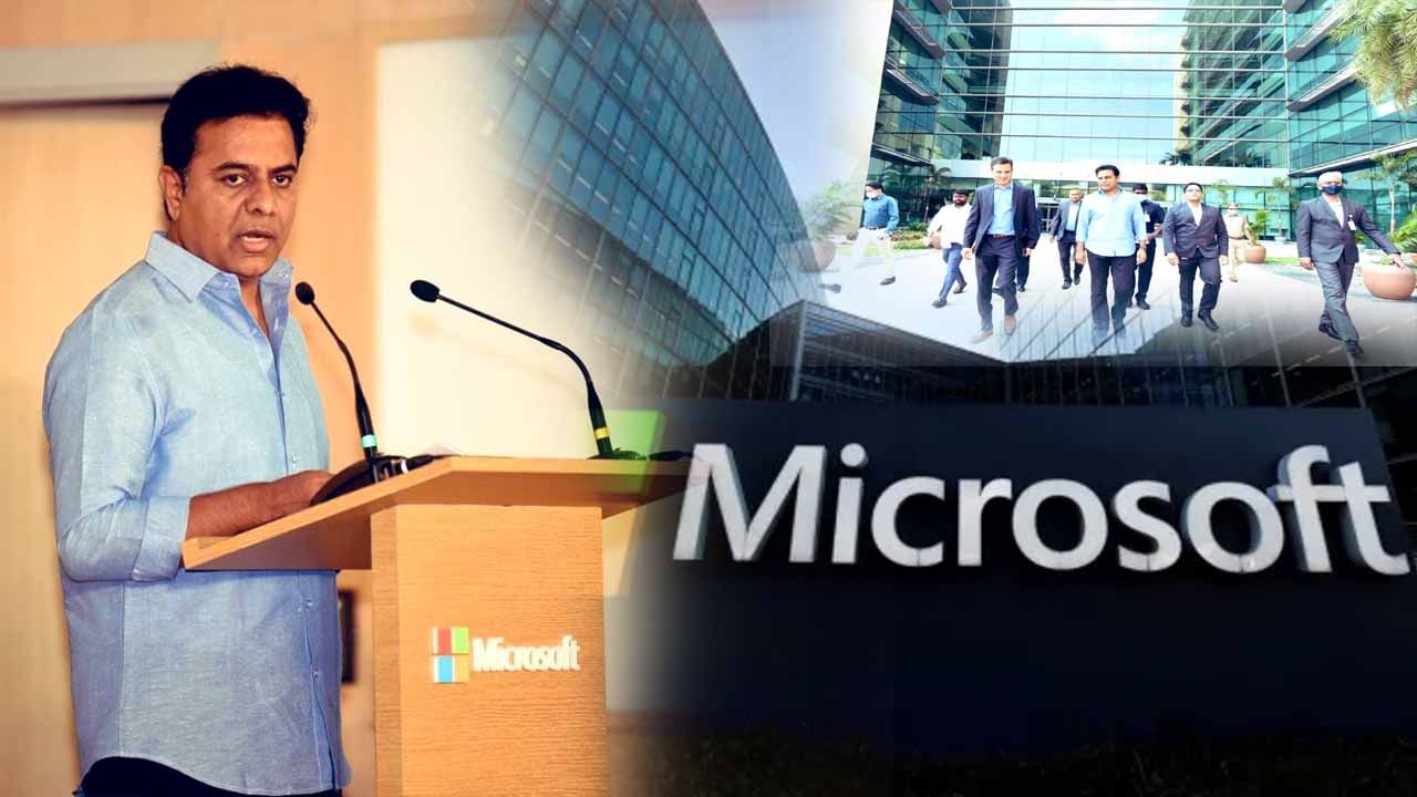 Microsoft Hyderabad: హైదరాబాద్‌లో భారీ పెట్టుబడి.. మైక్రోసాఫ్ట్‌తో డీల్‌ కుదుర్చుకున్న తెలంగాణ ప్రభుత్వం