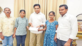 Women’s Day-TSRTC: మహిళలకు బంపర్ ఆఫర్లు ఇచ్చిన టీఎస్ఆర్టీసీ.. ఒకటి కాదు, రెండు కాదు ఏకంగా..