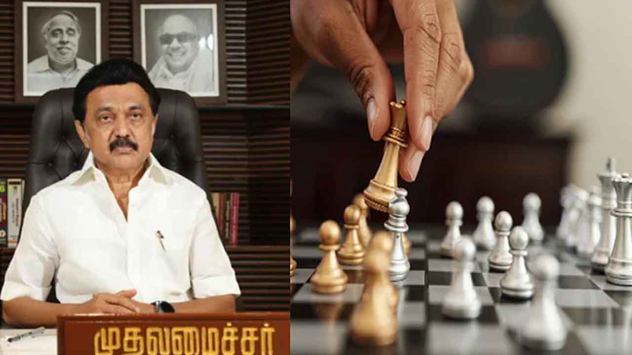 Chess Olympiad: ప్రపంచ చెస్ ఒలింపియాడ్ 2022కి వేదికైన చెన్నై.. తమిళనాడు సీఎం ఎంకే స్టాలిన్ ఎమన్నారంటే?