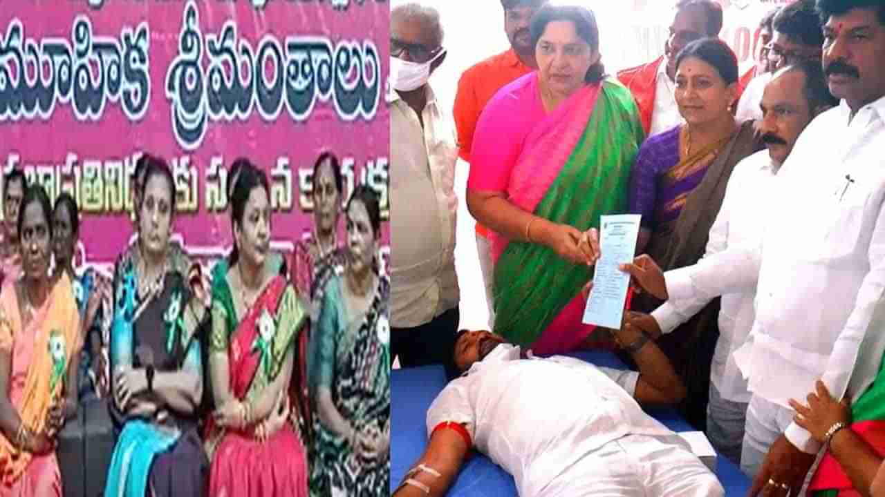 MLAs Wives in Politics: పతుల బాటలోనే సతులు.. పాలిటిక్స్‌లో ఫుల్‌ యాక్టివ్‌గా ఎమ్మెల్యేల సతీమణులు