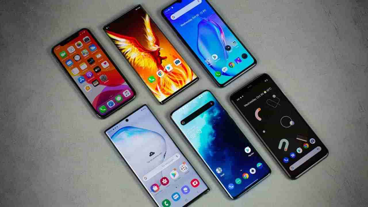 Smart Phone: తక్కువ ధరలో ఎక్కువ ఫీచర్లు ఉన్న స్మార్ట్‌ఫోన్‌ కొనాలనుకుంటున్నారా.. అయితే ఇవి తెలుసుకోండి..