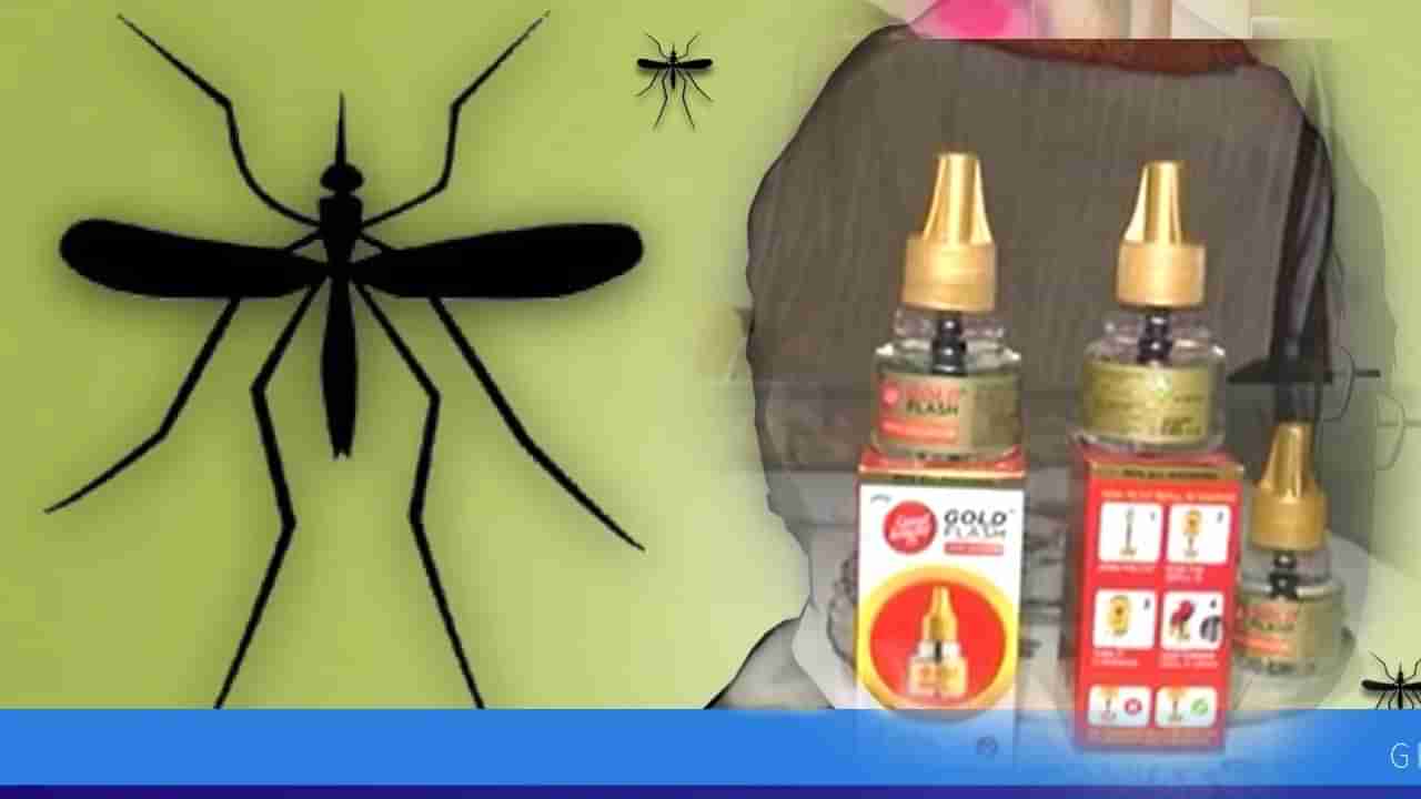 Fake Mosquito Refills: వైట్‌ కిరోసిన్‌తో నకిలీ రీఫిల్స్‌ తయారీ.. విజయవాడలో బయటపడిన దందా