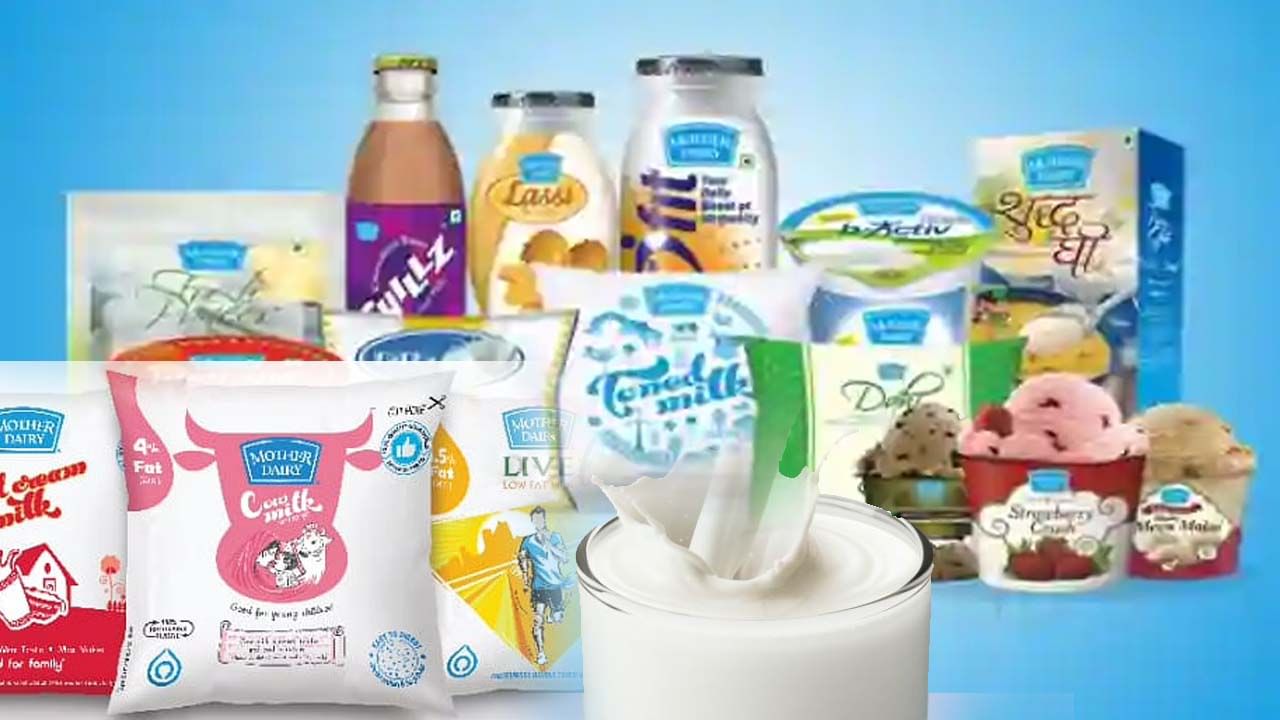 Mother Dairy Milk Price: అమూల్‌ బాటలో మదర్‌ డెయిరీ.. పెరిగిన ధరలు..!