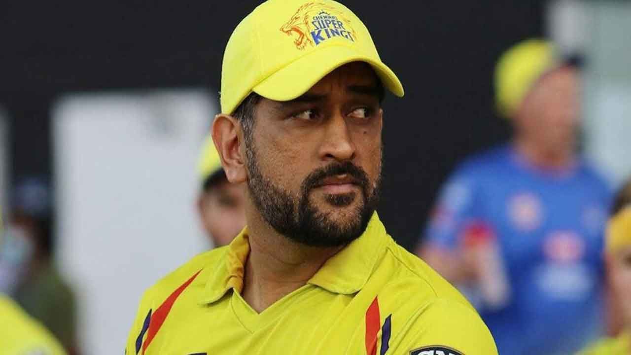 IPL 2022: విరాట్ కోహ్లీని ఎంఎస్ ధోనీ దాటేస్తాడా.. అభిమానులు ఏమనుకుంటున్నారు..