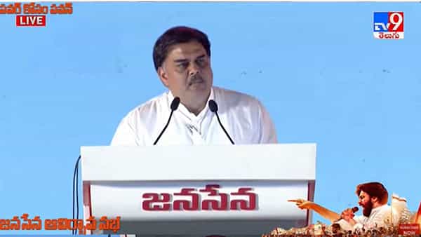 Janasena: సంక్షేమ పాలన అంటే ఇదేనా.. జగన్ సర్కార్పై జనసేన విమర్శనాస్త్రాలు