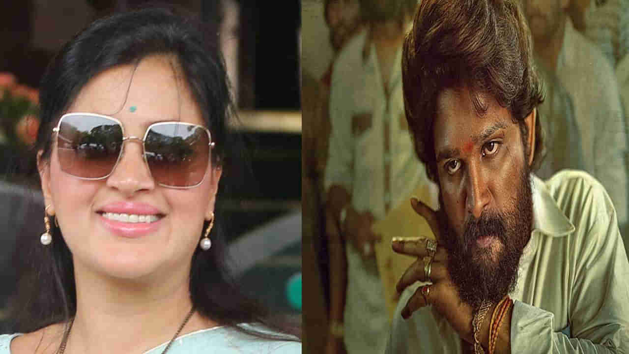 Pushpa: పుష్ప డైలాగుతో ఆకట్టుకున్న ఎంపీ.. నెట్టింట్లో వైరలవుతోన్న వీడియో..