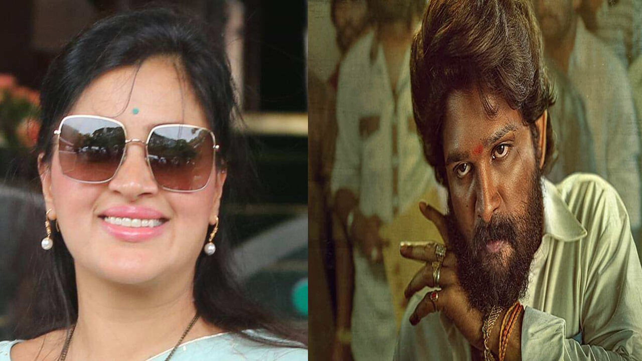 Pushpa: పుష్ప డైలాగుతో ఆకట్టుకున్న ఎంపీ.. నెట్టింట్లో వైరలవుతోన్న వీడియో..