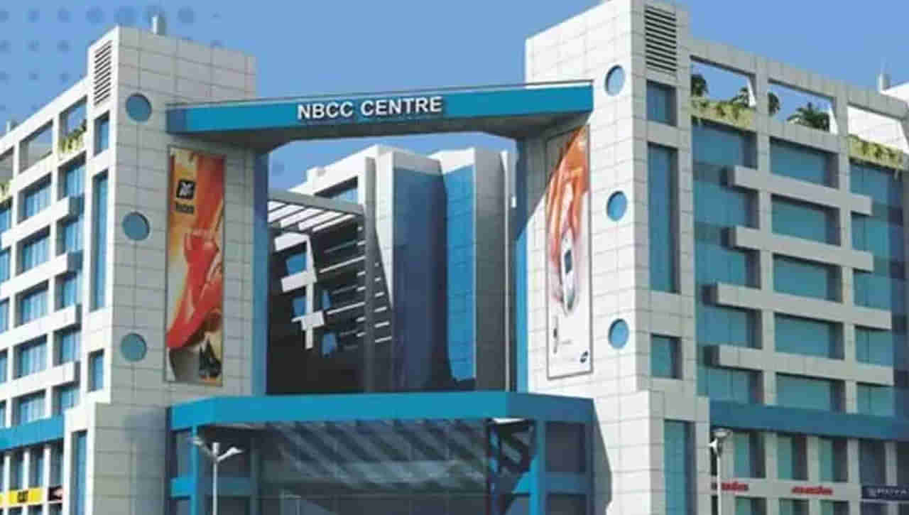 NBCC Recruitment: నేషనల్‌ బిల్డింగ్స్‌ కన్‌స్ట్రక్షన్‌ కార్పొరేషన్‌ ఇండియా లిమిటెడ్‌లో ఉద్యోగాలు.. అర్హులెవరంటే..