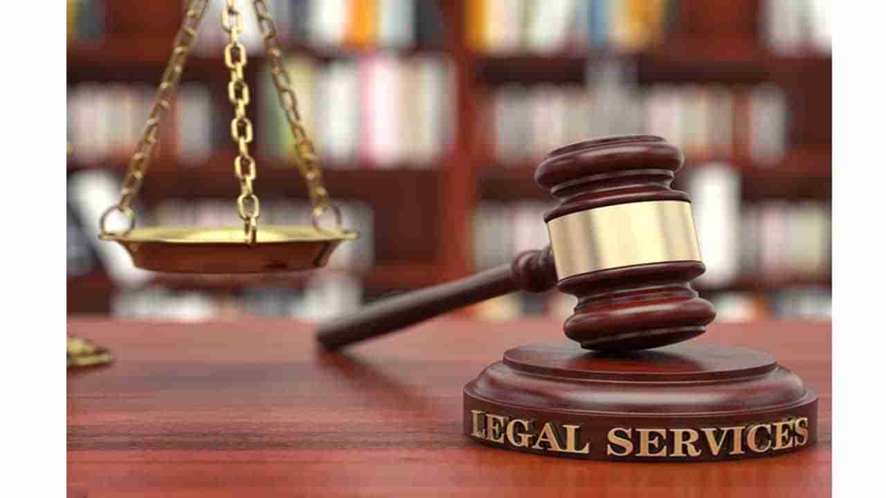 Delhi Legal Affairs Jobs 2022: లా గ్రాడ్యుయేట్లకు బంపరాఫర్‌! ఢిల్లీలోని లీగల్‌ అఫైర్స్‌లో ఉద్యోగావకాశాలు..పూర్తి వివరాలివే!