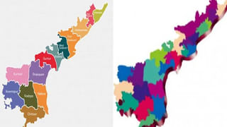 Andhra Pradesh: విశాఖ జిల్లాలో భూముల విలువ పెంపునకు కసరత్తు.. ప్రజల నుంచి అభ్యంతరాల కోసం రిజిస్ట్రేషన్ల శాఖ ఇలా..