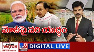 News Watch LIVE: G-10 తో కాంగ్రెస్ లో ముసలం!?..అసమ్మతి రాగం తో ఎవరికి నష్టం..! మరిన్ని వార్తా కధనాల సమాహారం కొరకు వీక్షించండి న్యూస్ వాచ్..(వీడియో)