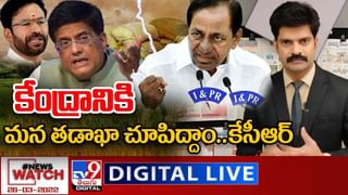 Local to Global Live: లోకల్ టూ గ్లోబల్.. ఫటా ఫట్ న్యూస్ సంక్లిప్తంగా మీ కోసం…(వీడియో)