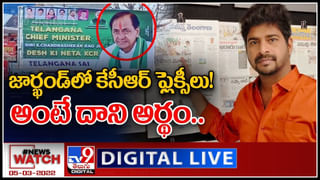 R Priya: తమిళ రాజకీయాల్లో ట్రెండ్ సెట్ చేసిన డీఎంకే.. చెన్నై మేయర్‌‌ పీఠంపై తొలిసారి దళిత మహిళ..