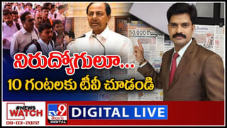 Chandra babu: జగన్‌ ఎప్పుడైనా ఎన్నికలకు వెళ్లొచ్చు.. సంచలన ప్రకటన చేసిన టీడీపీ అధినేత చంద్రబాబు..