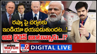 WhatsApp Feature: వాట్సాప్‌ అదిరిపోయే ఫ్యూచర్‌..! దీనితో ఫేక్‌న్యూస్ రియల్‌న్యూస్ ఏదో ఈజీగా కనిపెట్టేయొచ్చు..(వీడియో)