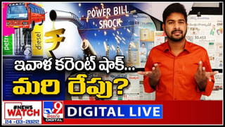 Viral Video: గంగూలీనీ వదలని పుష్ప ఫీవర్.. పుష్పరాజ్‌గా మారిన దాదా.. వైరల్‌ అవుతోన్న వీడియో.