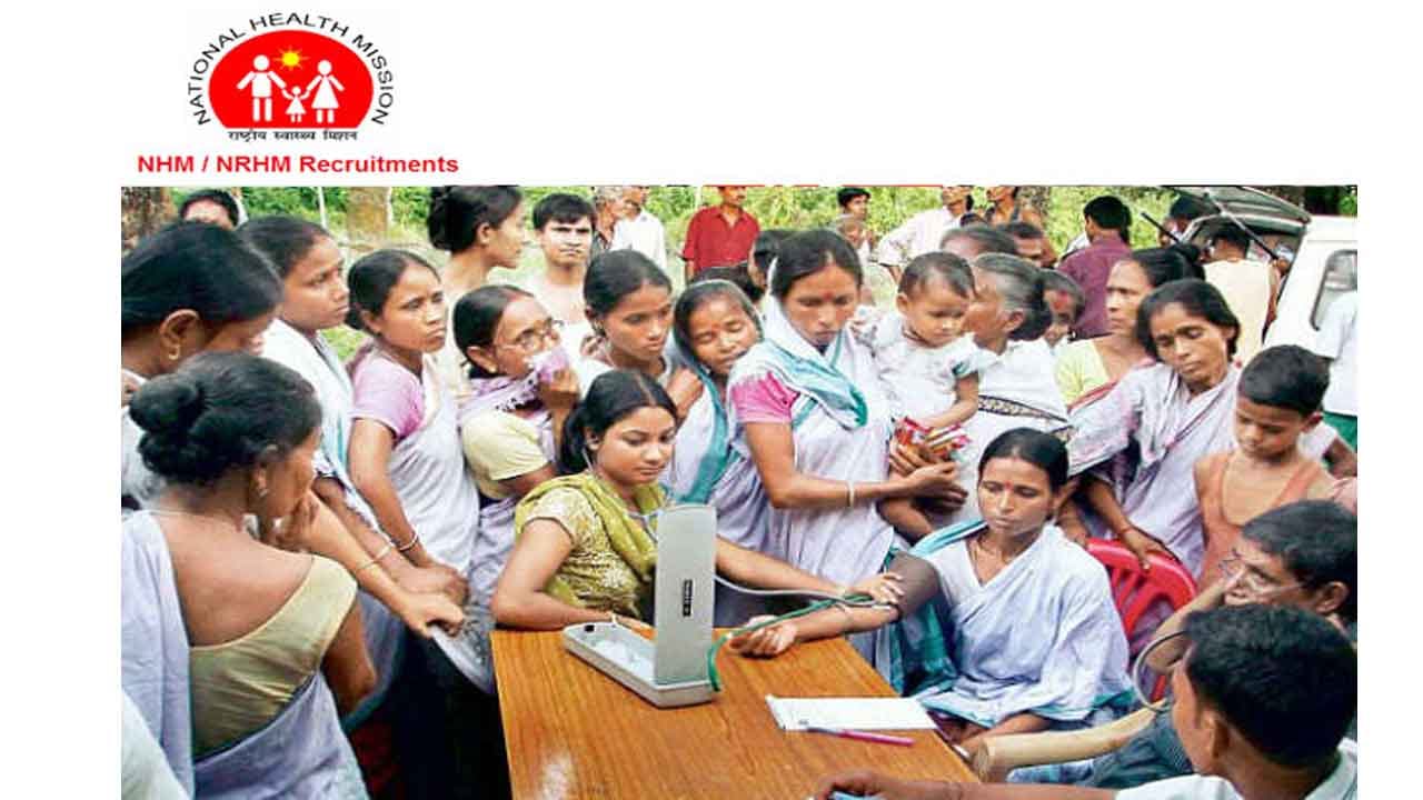 NHM Telangana Jobs 2022 తెలంగాణ నేషనల్‌ హెల్త్‌ మిషన్‌లో 92 ఉద్యోగాలు