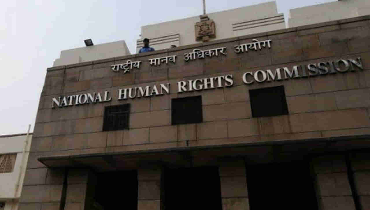 NHRC Recruitment: నేషనల్‌ హ్యూమన్‌ రైట్స్‌ కమిషన్‌లో ట్రాన్స్‌లేటర్‌ పోస్టులు.. తెలుగు వారికి కూడా అవకాశం.. పూర్తి వివరాలు..