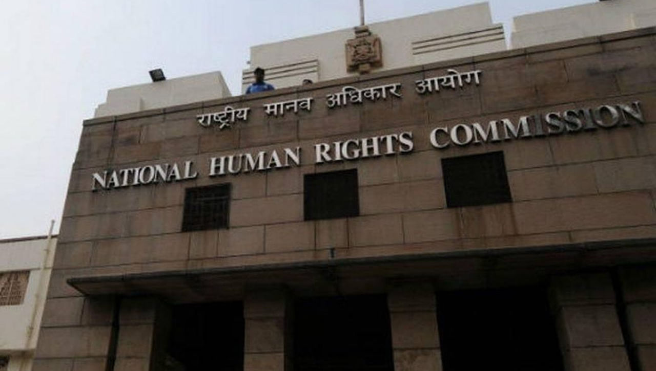 NHRC Recruitment: నేషనల్ హ్యూమన్ రైట్స్ కమిషన్లో ట్రాన్స్లేటర్ పోస్టులు.. తెలుగు వారికి కూడా అవకాశం.. పూర్తి వివరాలు..
