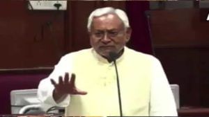 Bihar CM: మద్యం సేవించేవారు భారతీయులే కాదు.. మహా పాపులు.. బీహార్ సీఎం నితిష్ కుమార్ సంచలన వ్యాఖ్యలు