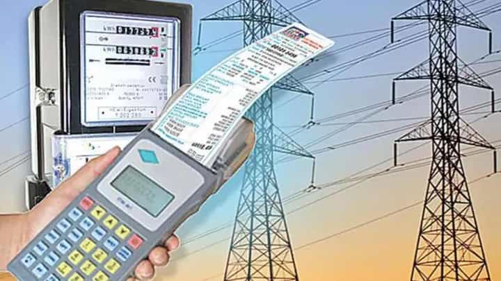 Power Bill: కరెంట్ బిల్లు ఎక్కువ వస్తోందా..? ఈ చిట్కాలు పాటించండి.. Power Bill: కరెంట్ బిల్లు ఎక్కువ వస్తోందా..? ఈ చిట్కాలు పాటించండి..