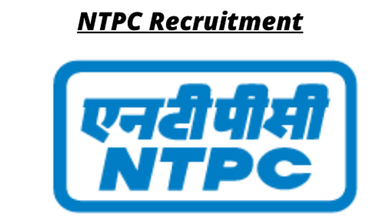 NTPC Jobs 2022: నిరుద్యోగులకు శుభవార్త.. పది, డిప్లొమా అర్హతతో NTPCలో ఉద్యోగాలు..