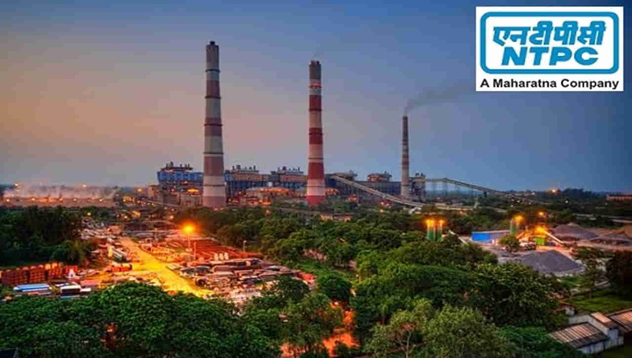 NTPC Recruitment 2022: బీటెక్‌/ఎంటెక్‌ అర్హతతో.. నేషనల్ థర్మల్ పవర్ కార్పొరేషన్లో ఎగ్జిక్యూటివ్‌ ఉద్యోగాలు.. లక్షల్లో జీతం..