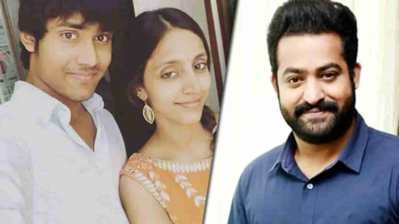 Sri Sri Sri Raja Vaaru: శ్రీ శ్రీ శ్రీ రాజావారుగా ఎన్టీఆర్ బావమరిది .. ఆకట్టుకుంటున్న ఫస్ట్ లుక్