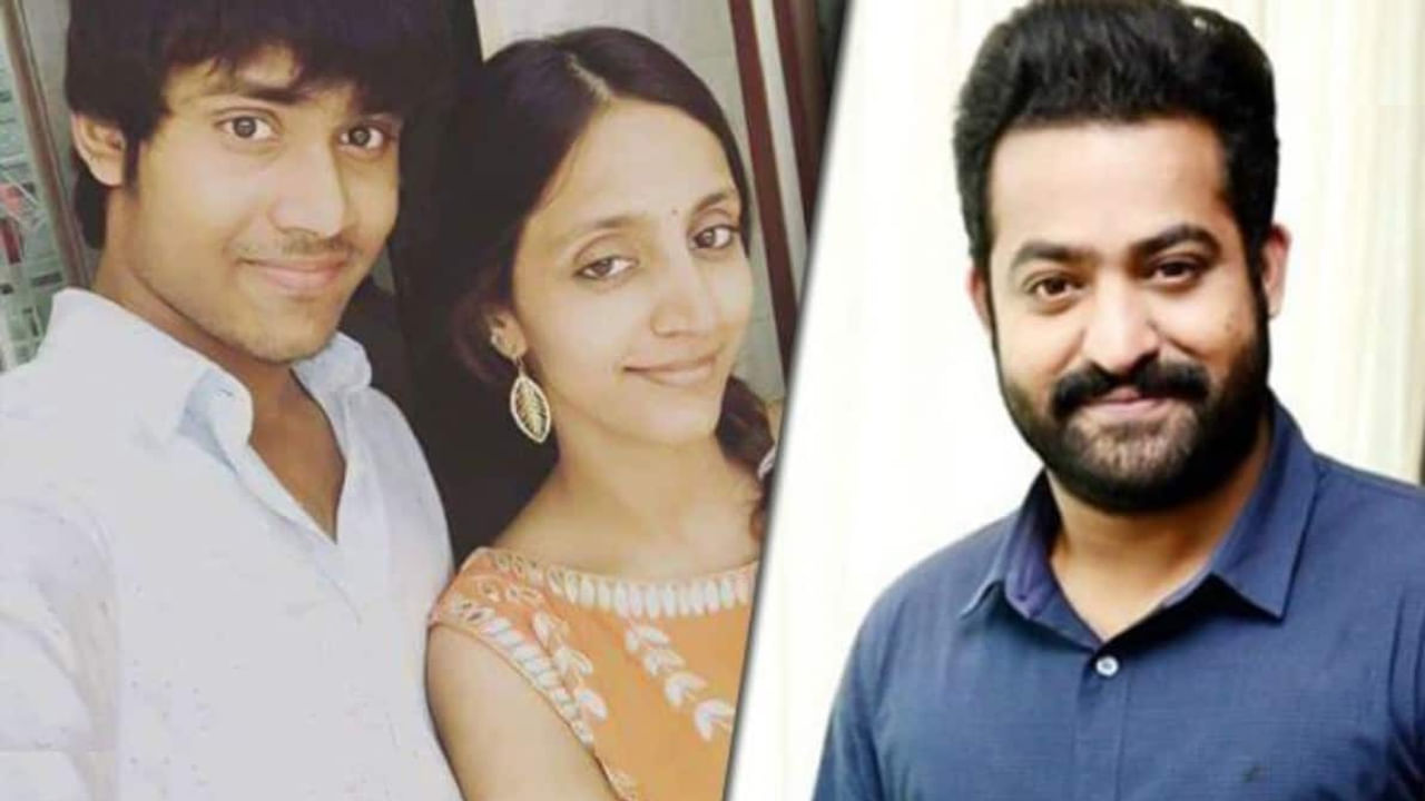 Sri Sri Sri Raja Vaaru: 'శ్రీ శ్రీ శ్రీ రాజావారు'గా ఎన్టీఆర్ బావమరిది .. ఆకట్టుకుంటున్న ఫస్ట్ లుక్