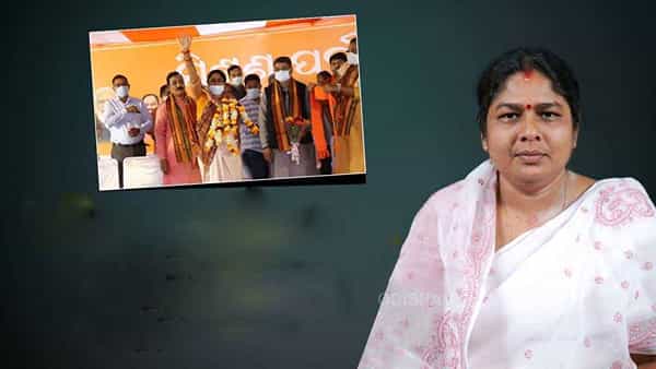 Odisha: పంచాయతీ ఎన్నికల్లో చిత్రం.. కూరగాయల వ్యాపారి కొడుకు చేతిలో ఓడిపోయిన ఎమ్మెల్యే కొడుకు!