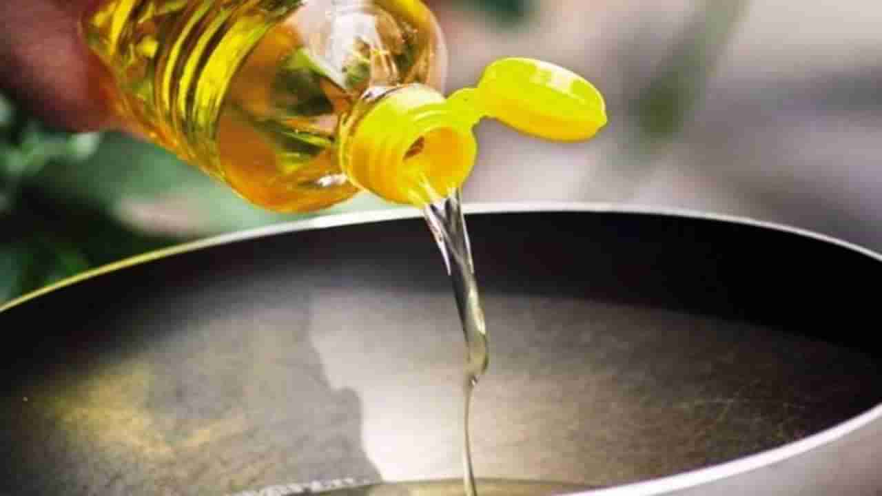 Cooking Oil Price: వినియోగదారులకు గుడ్‌న్యూస్‌.. దిగి వస్తున్న వంట నూనె ధరలు.. ఫలిస్తున్న ప్రభుత్వ చర్యలు!