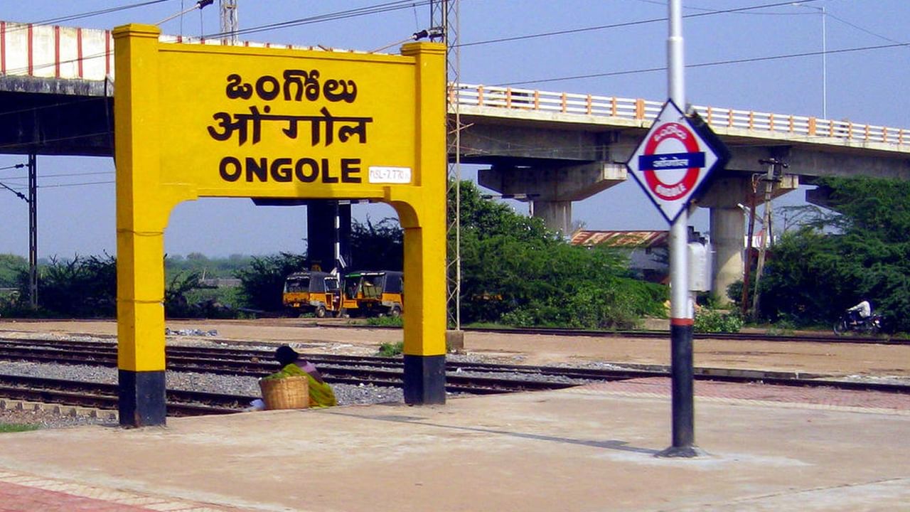 Ongole News: మరోసారి రచ్చకెక్కిన సుబ్బారావు గుప్తా.. ఒంగోలులో హాట్ టాపిక్ గా మారిన వ్యవహారం