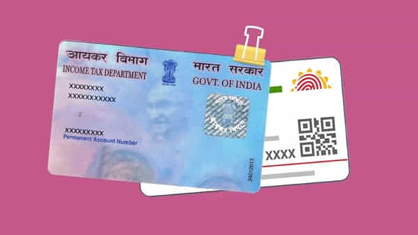Pan-Aadhaar Link: ముఖ్యమైన అలర్ట్.. మార్చి 31లోగా ఈ పని పూర్తి చేసుకోండి.. లేదంటే రూ.10వేల జరిమానా చెల్లించుకోవాల్సిందే