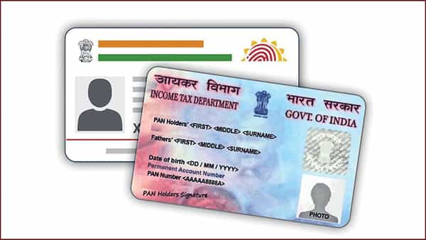 PAN-Aadhaar: ఈ నెలాఖరులోగా ఈ పని చేయకుంటే పొరపాటు చేసినట్లే.. రూ.10 వేల జరిమానా